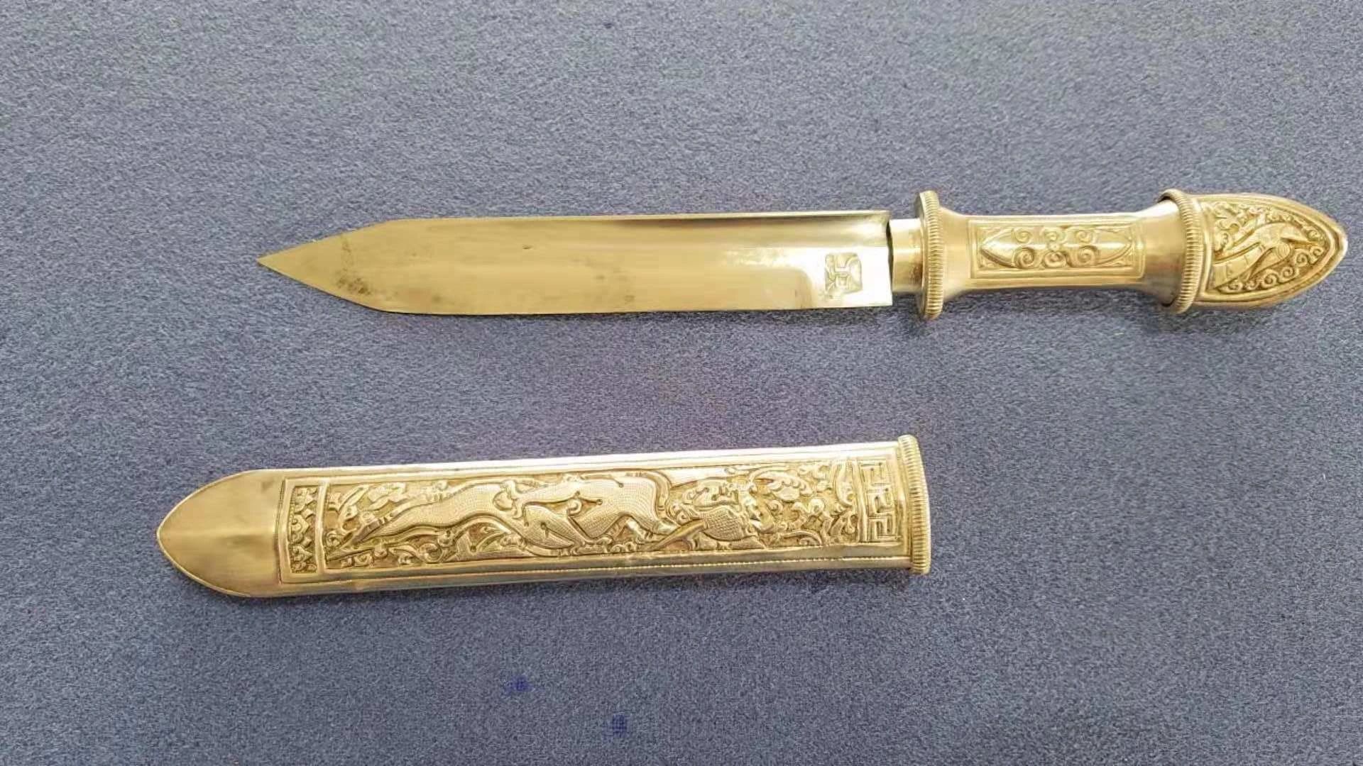 Napal Silver Knife and Scabbard